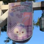 てぃその画像