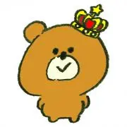 くまくまの画像
