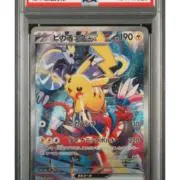 水井坊(Shui Jing Fang ) 500ml 52度 中国酒 白酒 - メルカリ