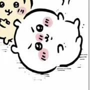 ♥  プロフ必読の画像