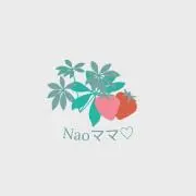 Naoママ♡の画像