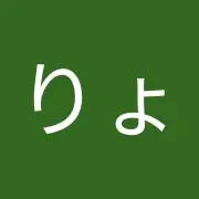 島んちゅ