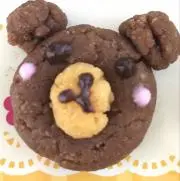 きーの画像