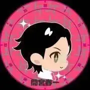 こじょの画像