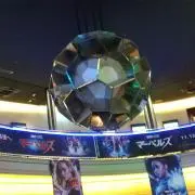 ほしぐち