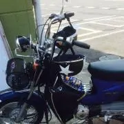 けん