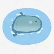 ガチャ