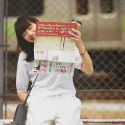 み ♡