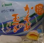 キリン印の画像
