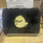 ふう～の画像
