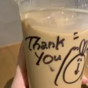 あいの：