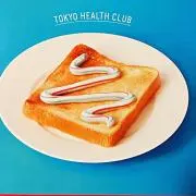 udamanの画像