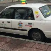 ひろ