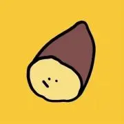 おいもさんの画像