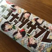 みつを