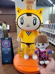 めろんめろん