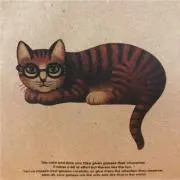 つねの画像