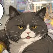 光屋光朗夜の画像