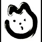ニャンちゅう(交渉は値下げ依頼より受付の画像