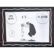 即日配送(まとめ売り、即決️⭕️)の画像