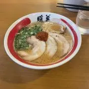 たか