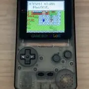 いとっち