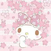 さち
