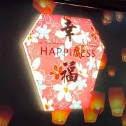 ひな17☆プロフ一読下さいの画像