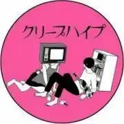 たぴおす