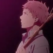 る