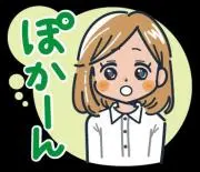 Almostの画像