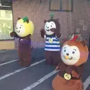 てしやん