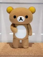 はっぴい
