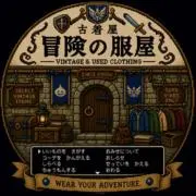 pu-fの画像