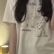 み
