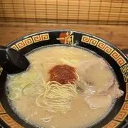 蘭一