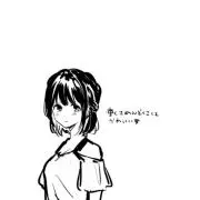 マイルド⚠️プロフ必読⚠️の画像