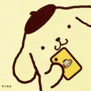 KG@即購入OK‼️の画像