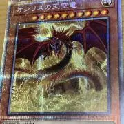 BECAUSE@プロフィール必読の画像