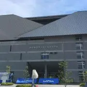 こー