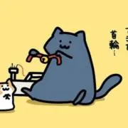 ヤッピーの画像