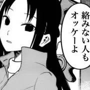 supremeの画像