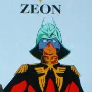 アズナブル