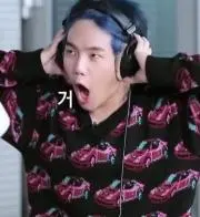 yun