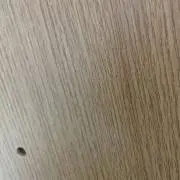 NUII