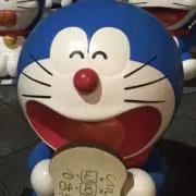 sanの画像