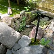 はる