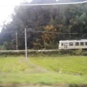 AIRA