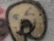 めるかかりの画像