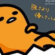 マサト(^○^)